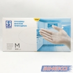 Рукавички вінілові припудрені в боксі розм.М 100шт SIRAP-7263