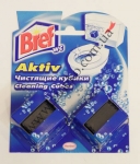 BREF кубики 2шт*50г д/унитаза, писюара