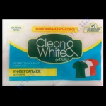Мыло DURU Clean&White хоз. белое универсальное 4*125г