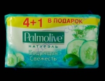 Мыло PALMOLIVE зеленый чай+огурец 5*70г