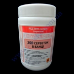 Салфетки 200шт-средство АХД 2000 экспрес (дезинфекция рук, мед о