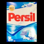 Стиральный порошок Persill д/ручн.стирки 450г