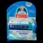ДИСКИ чистоты д/унитазов, писсуаров (морской)
