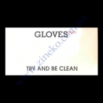 Перчатки РЕ Gloves-PRO Укр в карт. коробке р.L 500шт