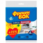 Губки-салфетки Аккорд 4+1шт ФБ-18402300,-307