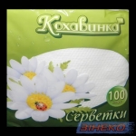 Салфетки 33х33см Кохавинка 100шт белые