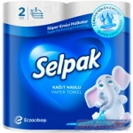 Полотенца бумажные SELPAK 2рул. 3слоя/55 белые