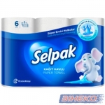 Полотенца бумажные SELPAK 6рул./55 3слоя белые