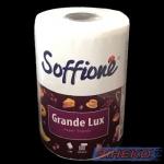 Полотенце-рул-Soffione Grande Lux d=16 h=22.5/3сл целл 17г/м2 Об