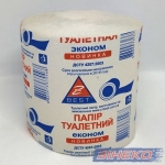 Туалетная бумага Z-ВЕST-30003 б/г серая 8шт (48 рул/я)